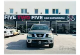 Nissan Navara 2016